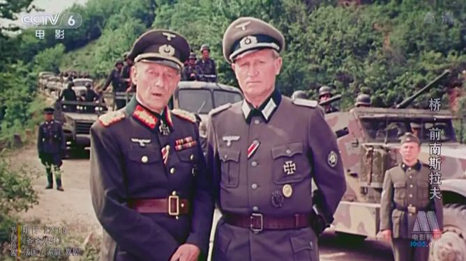 塞尔维亚真是一个神奇的国度,塞尔维亚是因为什么被中国熟知