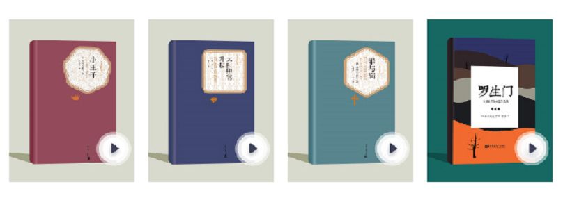 电影院复工后首批上映影片公布,电影院复工看什么