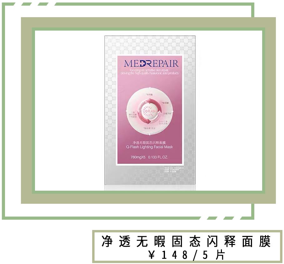 哪些平价又好用的国货,推荐便宜又好用的国货