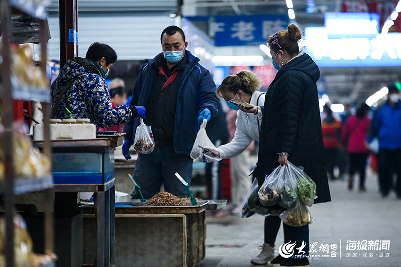 熟悉的烟台回来了|新红利市场恢复营业摊户分单双号“上岗”
