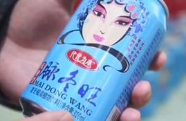 涪城麦冬与襄阳麦冬,拾柴计划