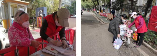 在职党员干部参加社区抗疫,在职党员加入社区抗疫应急服务队