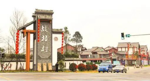 成都田园风光旅游攻略,成都旅游攻略清吧