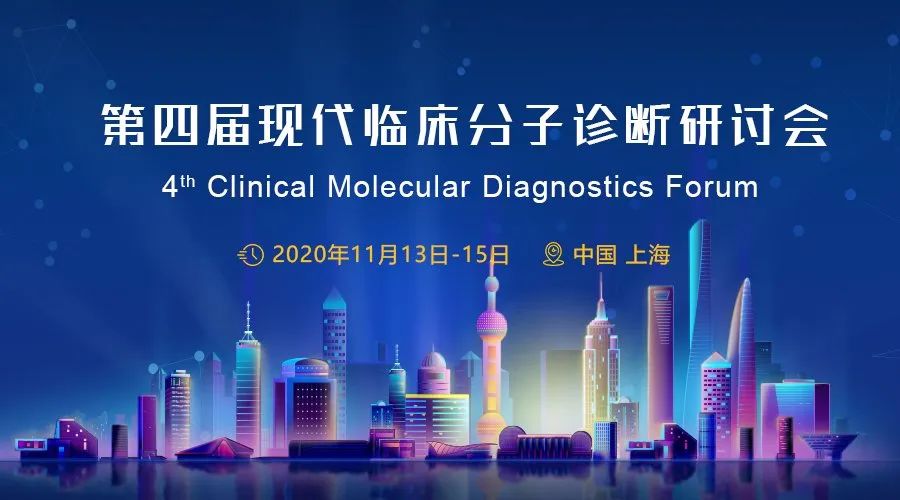 nature基因组图谱,nature基因组测序