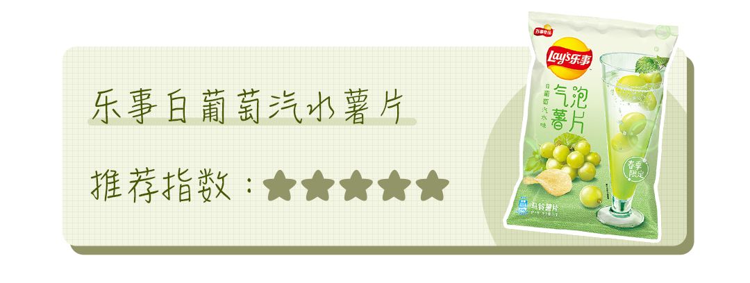 报复性消费背后的真相,实体店报复性消费