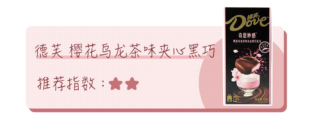 报复性消费去哪里消费了,报复性消费是不是骗人