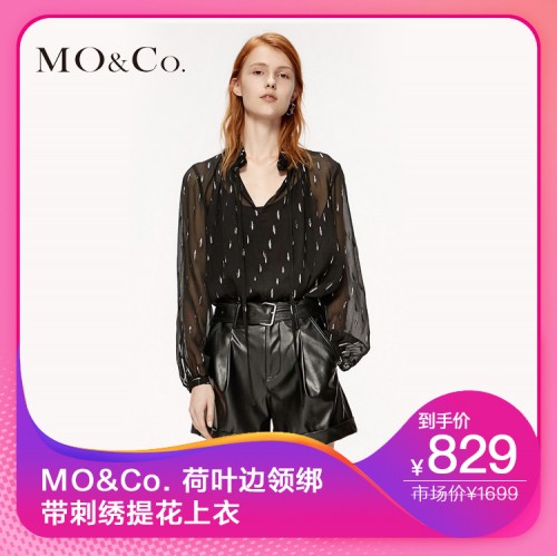 春装新款特惠来袭,全场春装清仓9.9元起