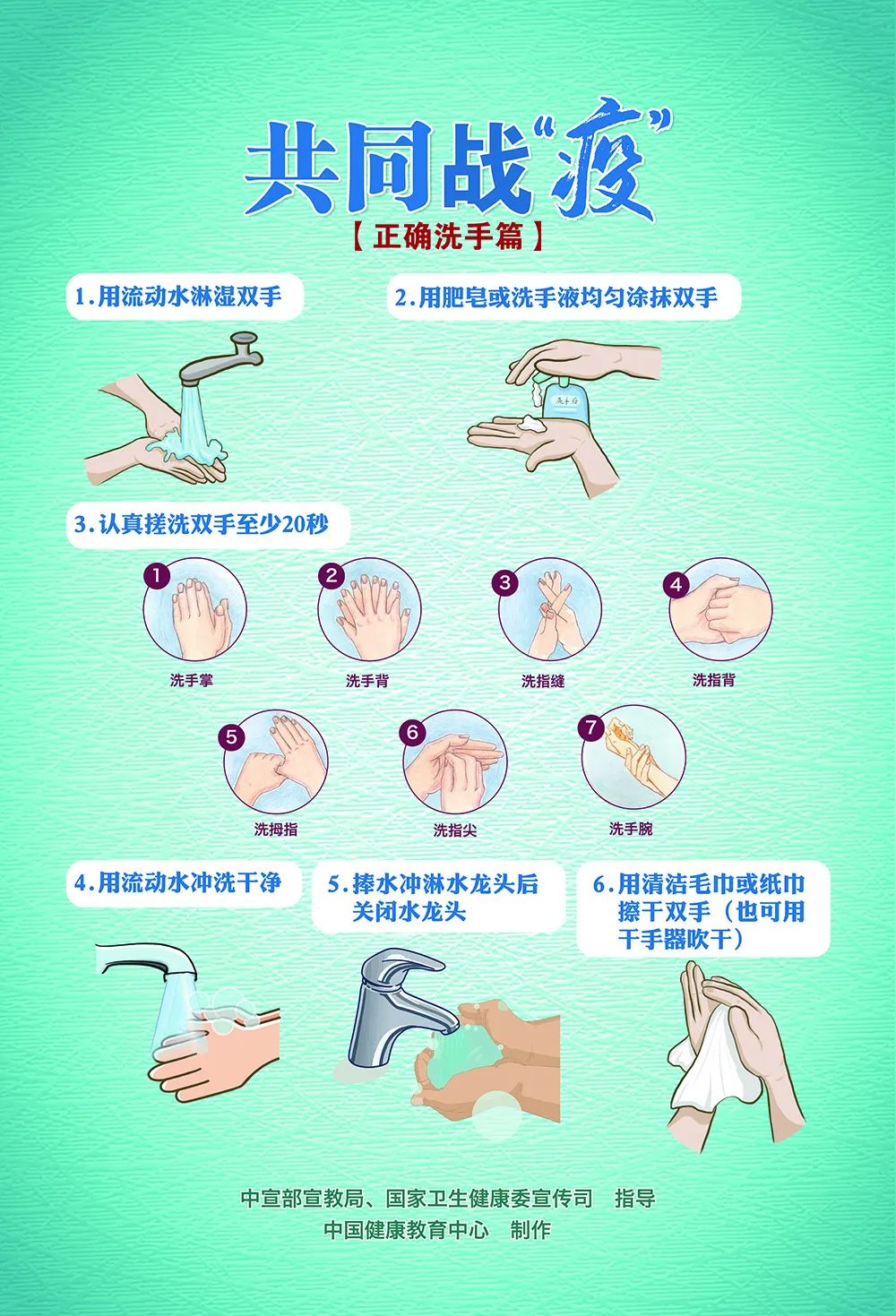 注意｜手上长水泡瘙痒难消？医生提醒：这症状夏天高发