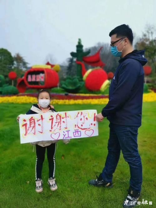 送君送到十里外，君的恩情永不忘！江西369名援随医疗队员回家了