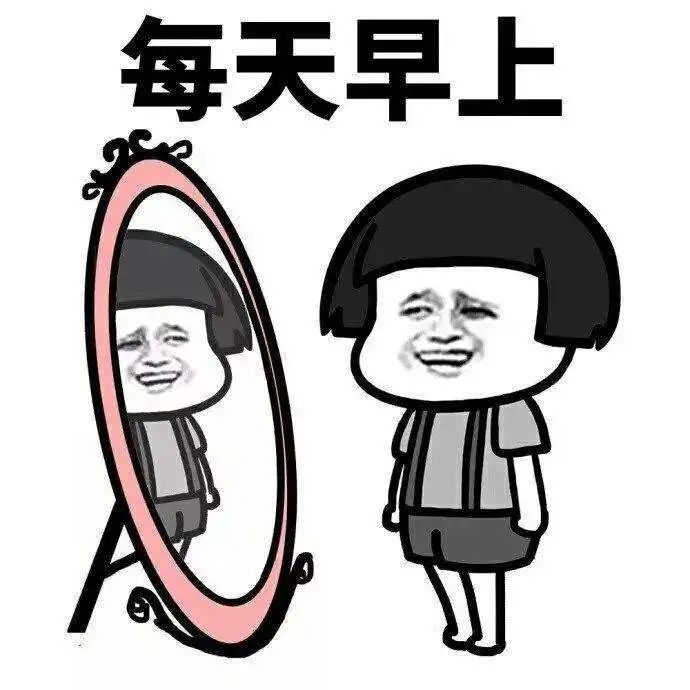 熬夜最好的回血方法,熬夜回血的最好方法