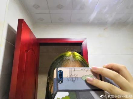 新手自己在家染发教程,自己在家染发推荐哪款