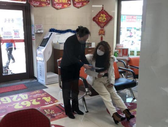 延边农商行龙井支行全力以赴决胜“开门红”营销季