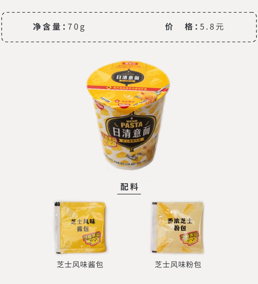 淘宝好吃便宜的拌面推荐,淘宝什么酱拌面好吃