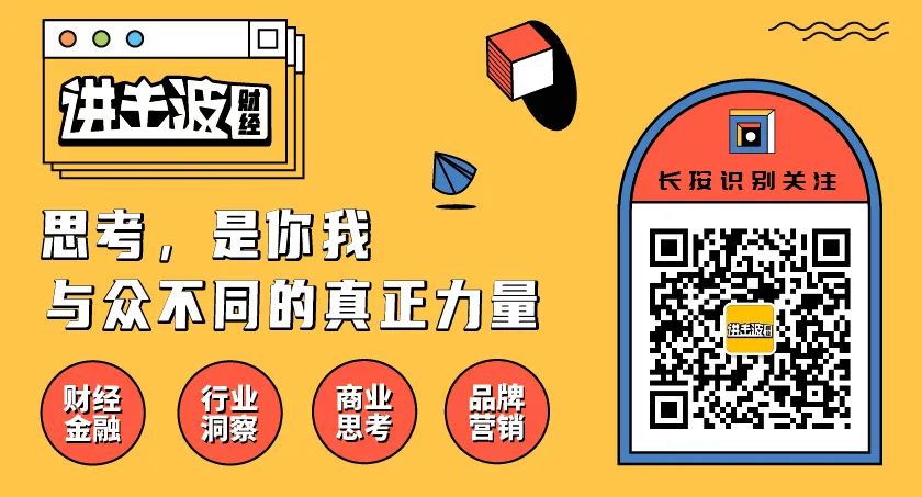 老罗直播完整版回放,老罗抖音首秀400字