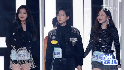 从¥159到¥108600|「婧」训练生的购物记录被我扒光