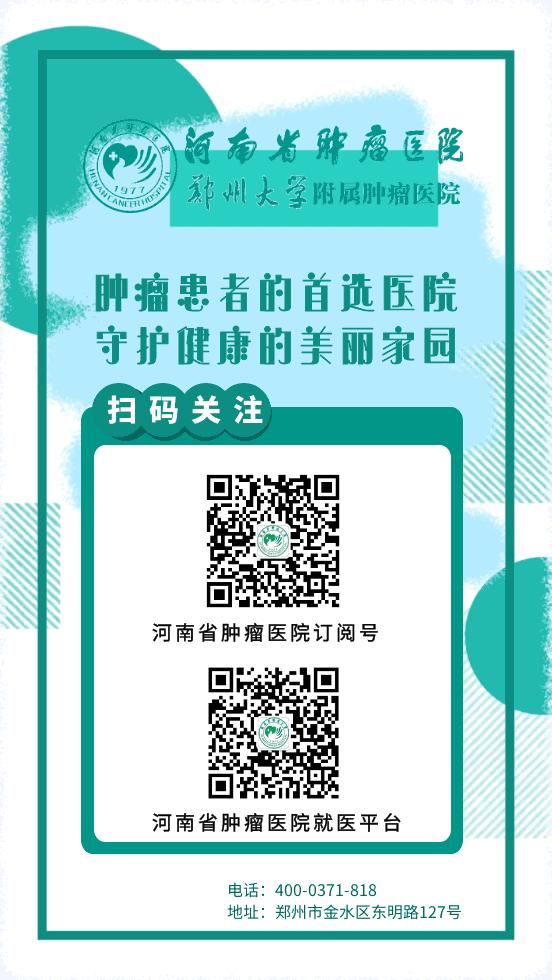 突然肚子大腰粗是癌,腰围较大觉得肚子不舒服腰酸