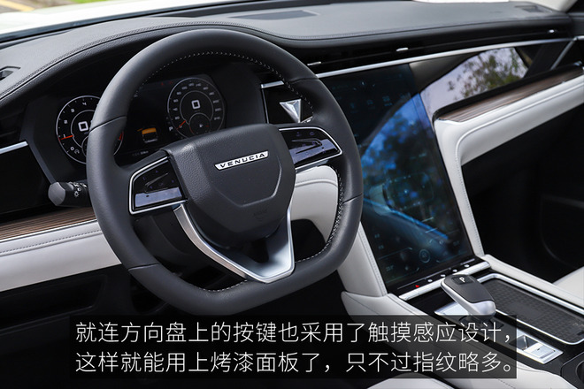 买过启辰星的感受,启辰星优点