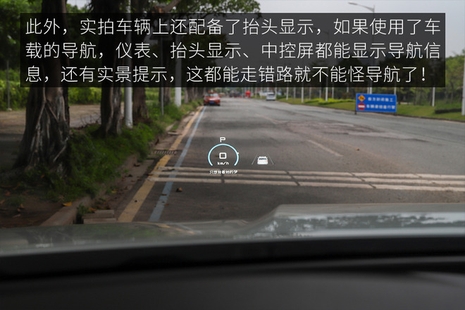 买过启辰星的感受,启辰星优点