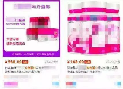 护肤品真的是智商税吗,别再为护肤品交智商税了