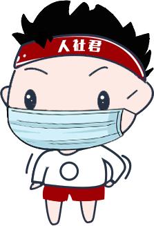 起床找工作的说说,起床找工作