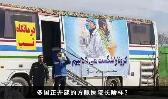 两个多月仍未退款！航司回复：没有钱可退……