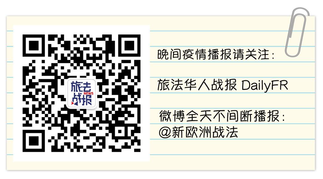 中国对默克尔马克龙的态度,默克尔马克龙最新消息