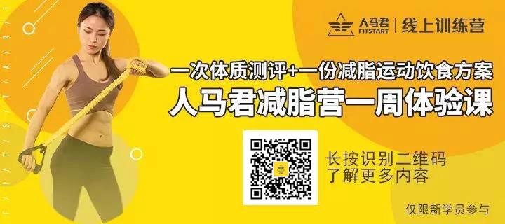 腋下脂肪堆积的副乳怎么去除,消除副乳手臂赘肉