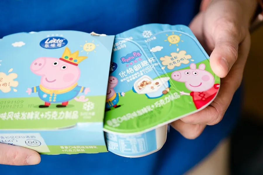 宝藏奶制品上新,牛奶、酸奶、鲜酪……一次性找齐了