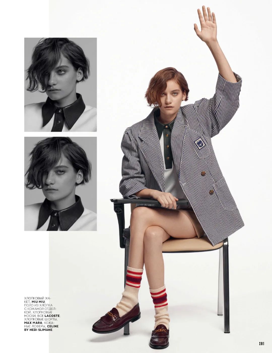 顶流模特亲测：「上镜终极*器武**，根本不靠颜值！」