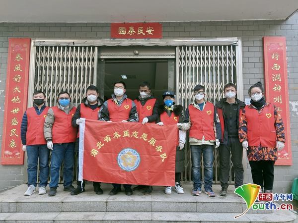 抗疫传递爱心正能量,抗疫从我做起倡议书