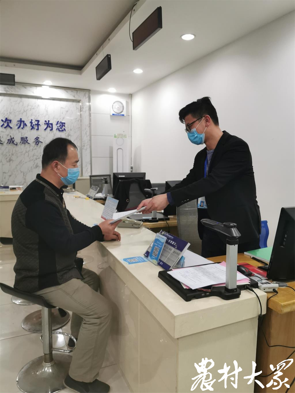 临清市环评受理公示,临清审批服务流程