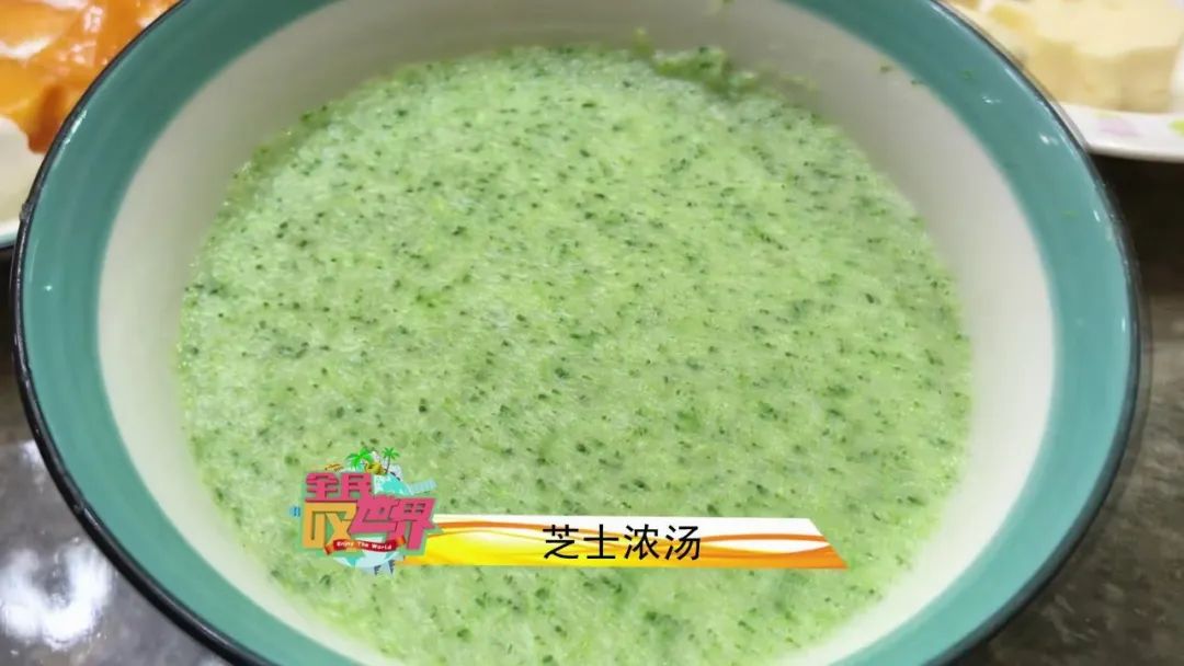 MayMay告诉你|下午茶这么做，孩子和你都爱吃