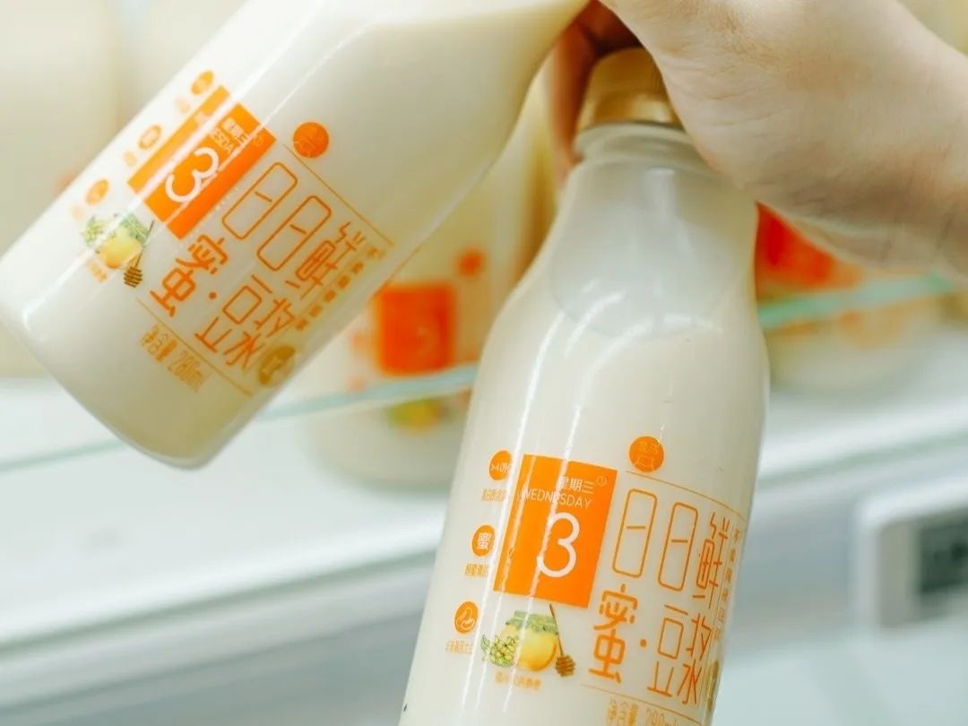 来，薅「盒马」的羊毛，后天就没了