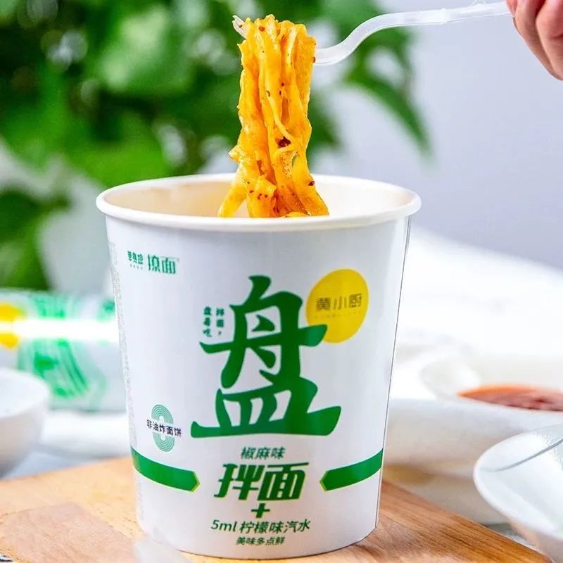 李佳琦李子柒的产品,李佳琦李子柒视频