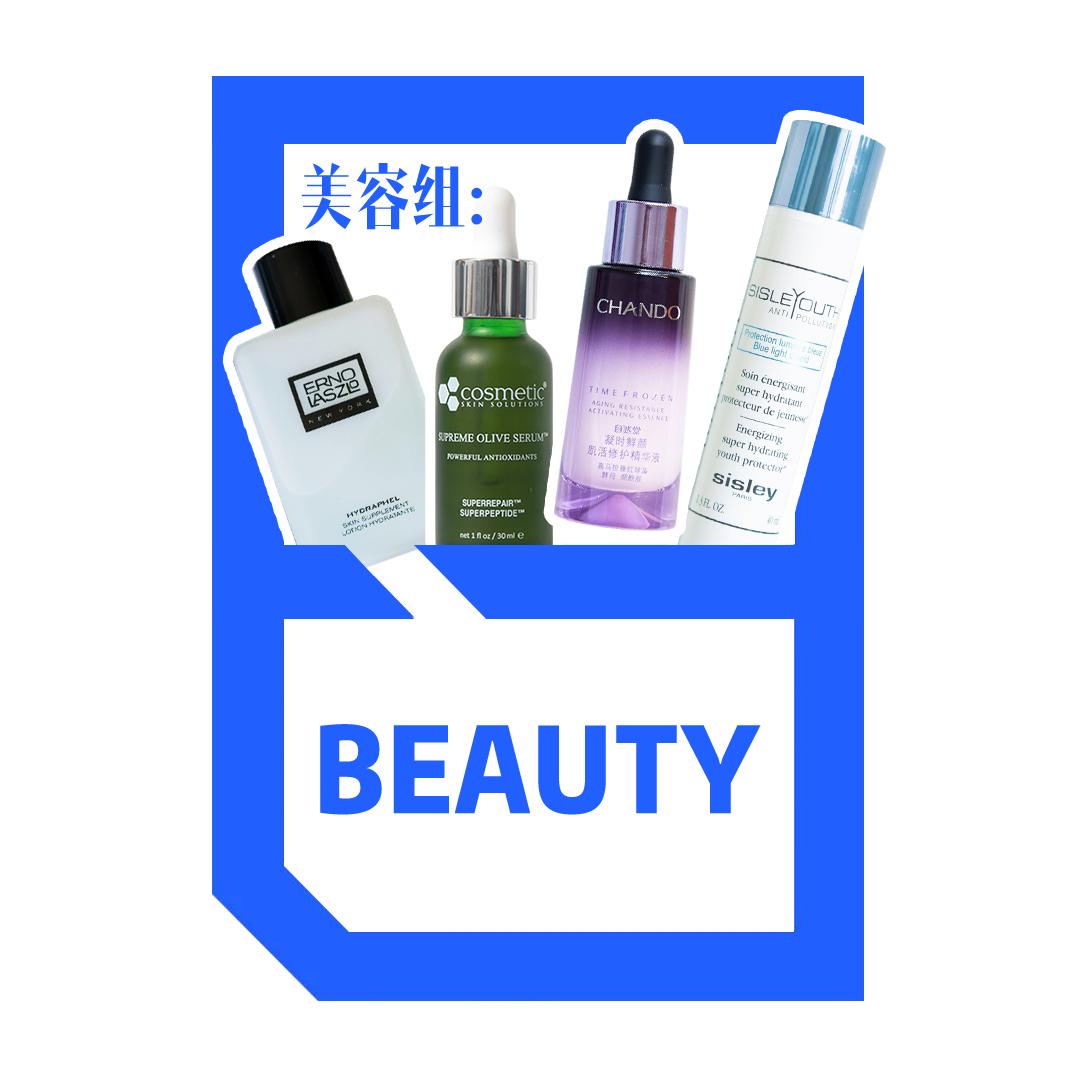 当你看完这篇打开了淘宝，没有一个链接是无辜的