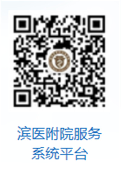 春暖花开就过敏,春暖花开如何预防春季过敏