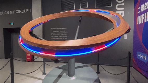 海信科学探索中心198团购,海信科学探索中心便宜门票