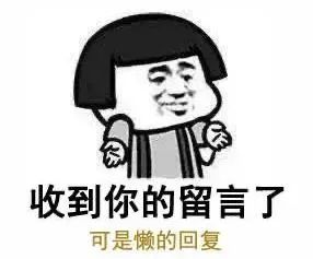 愚人节最新防忽悠指南,愚人节防套路指南搞笑