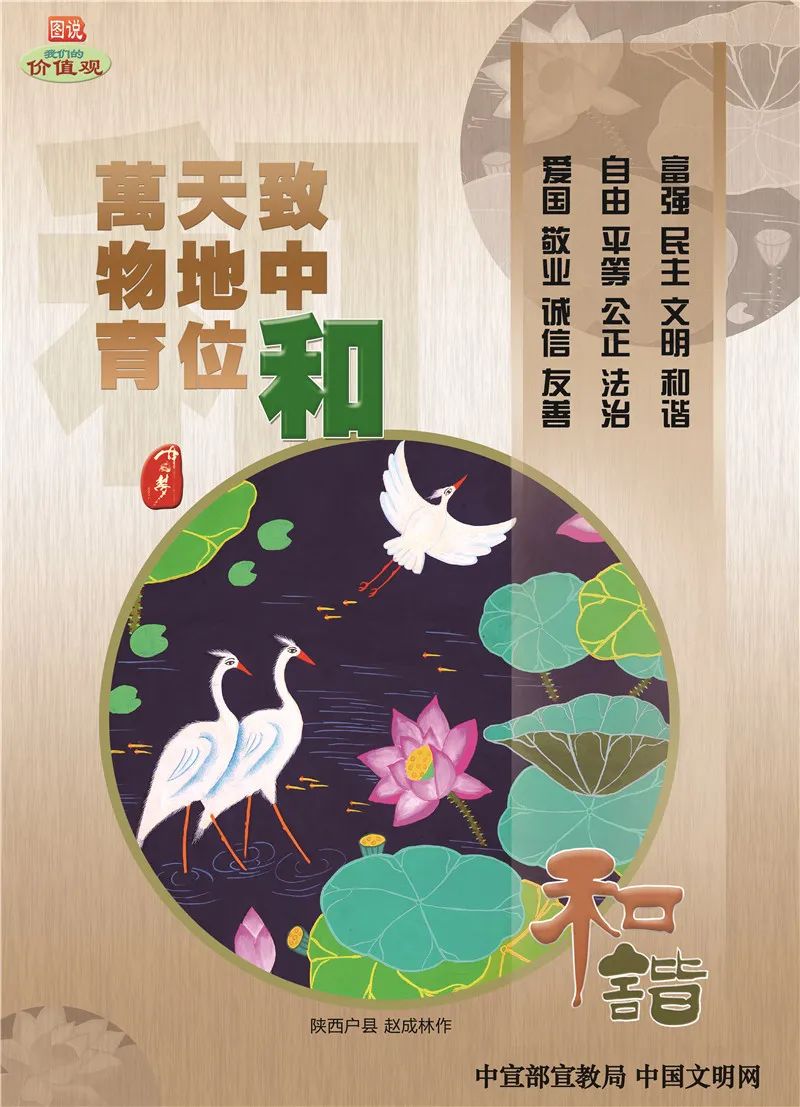 青山绿水一幅美丽的山水画,山清水秀世外桃源彩墨山水画