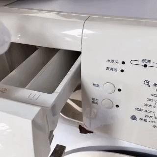 跟祖玛珑一个味道的洗衣液,祖马龙洗衣液是什么味的