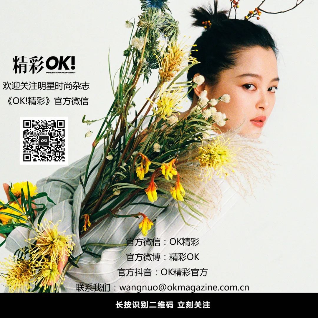 安崎、谢可寅、喻言……可都是“痣”在必得的女孩子