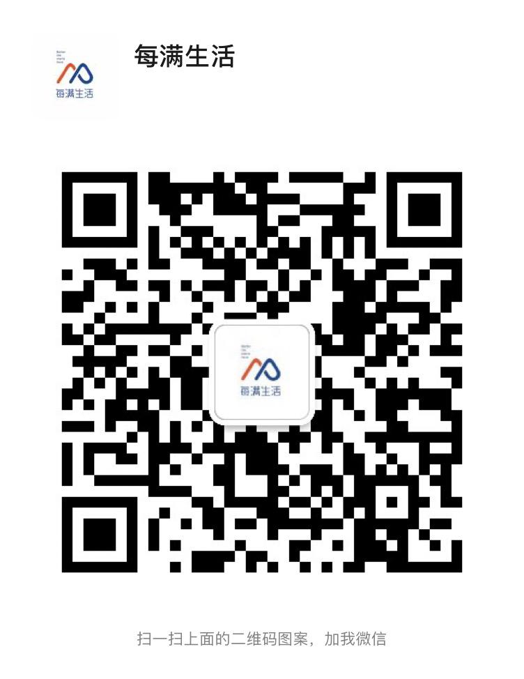 日本黑科技纳米洗衣球,日本洗衣球批发