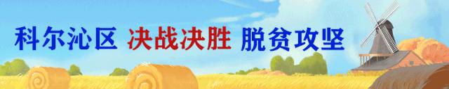 通辽市招聘信息2020,通辽市招聘信息网最新