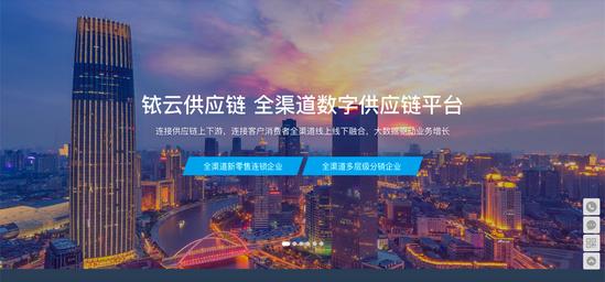 企业如何打造数字经济产业平台,如何在企业平台实现理想