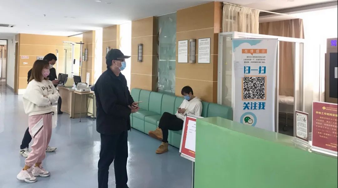 驾照体检换证一站式,闵行区换驾照体检在哪里