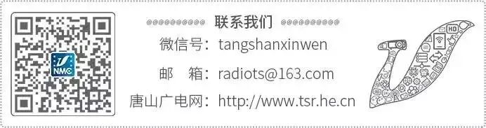 唐山警察招聘岗位和报名人数,唐山执法大队招聘