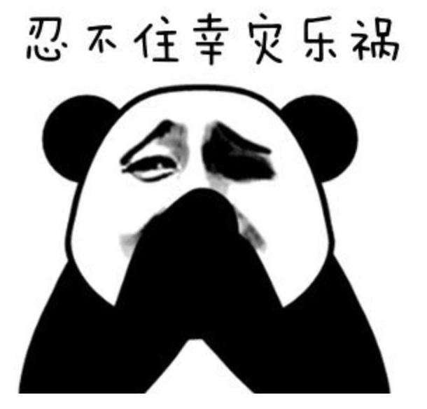 鍧戜汉鐜╁叿鎺ㄨ崘,涔扮帺鍏峰墠涔扮帺鍏峰悗