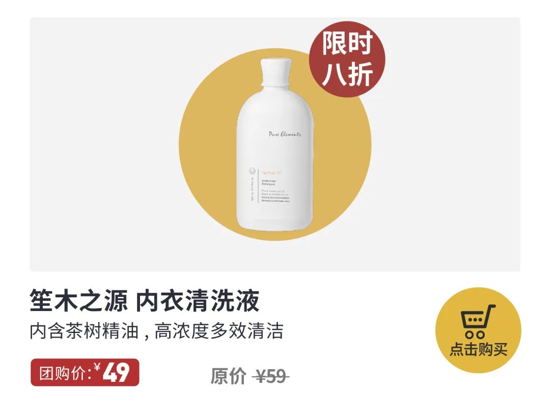 守护健康从消毒开始,守护用药安全从点滴做起