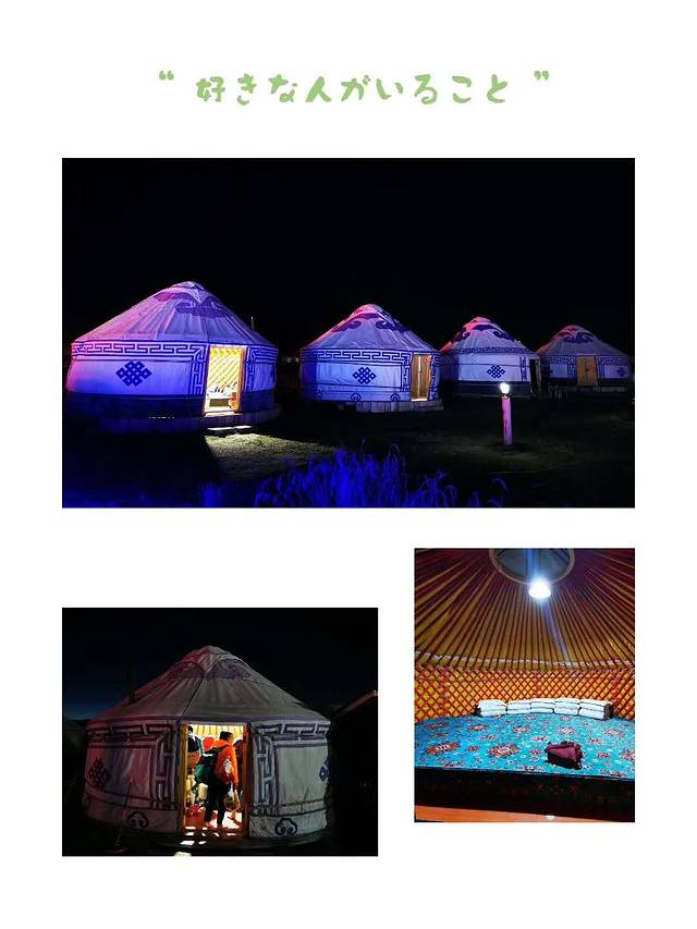 南北疆深度环线8日游,南北疆30天旅游攻略