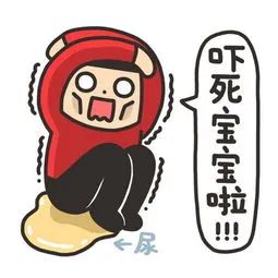 伊丽莎白雅顿唇膏含致癌物吗,不含致癌物的唇膏